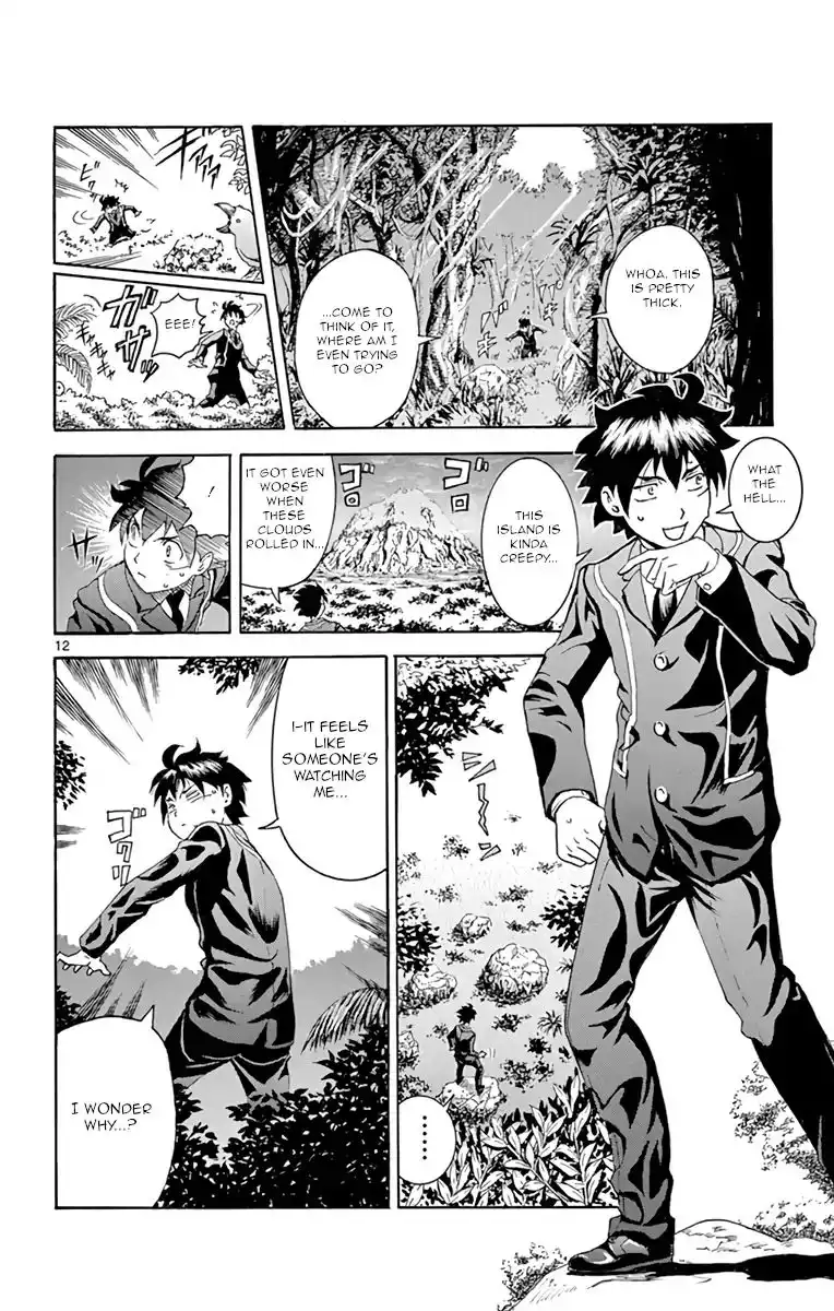 Kimi wa 008 Chapter 7 16